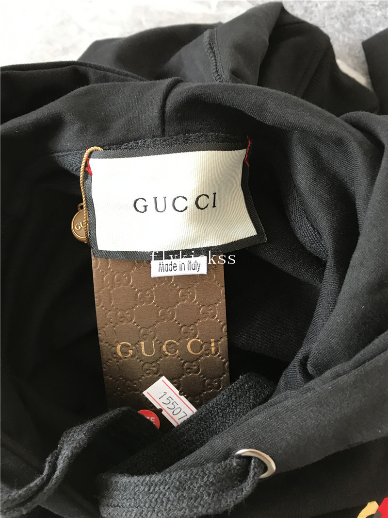 GC Brand Hoodie Black